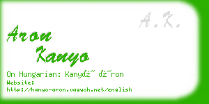 aron kanyo business card